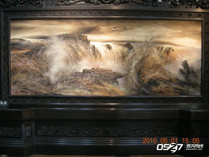 DSCN3890.JPG
