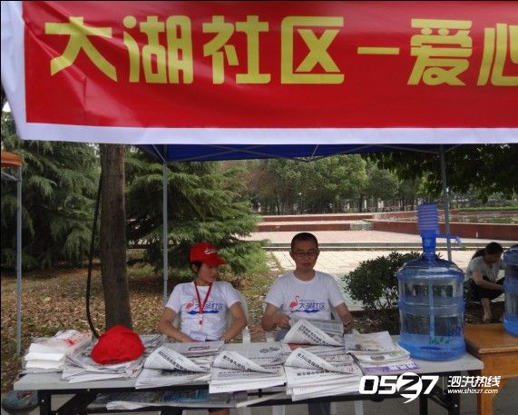 LM554CF]M[IGF9NWU~0$DLB.jpg