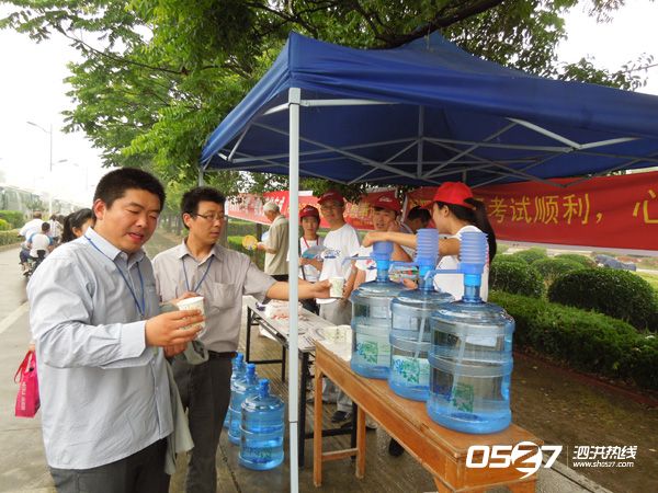 DSCN4485.jpg