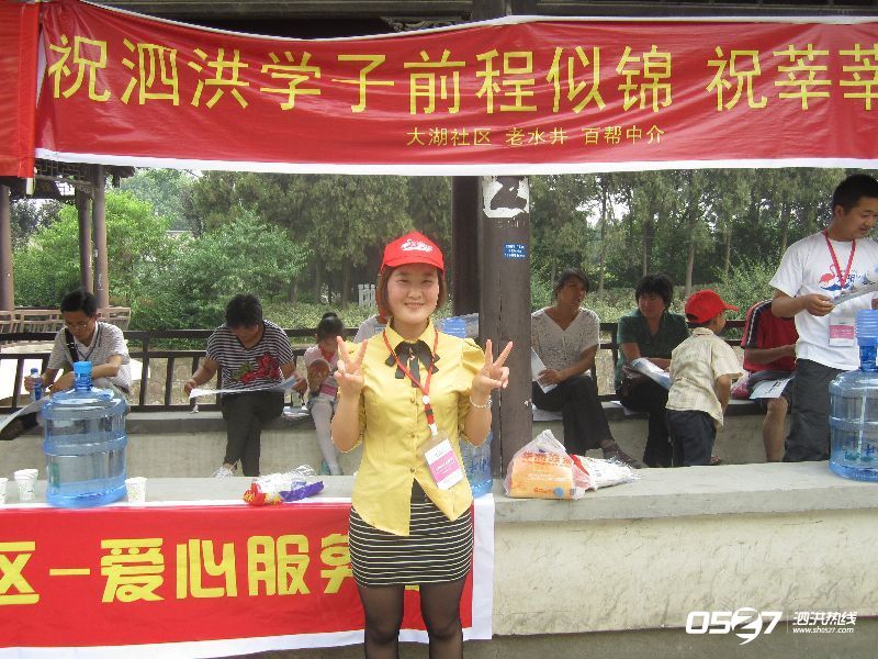s800_IMG_1600.JPG