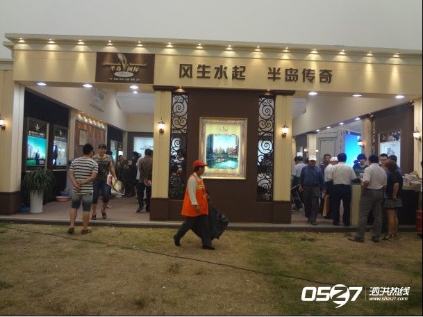 ]Q6M_DKY4L]L9DI6D(A2B9I.jpg