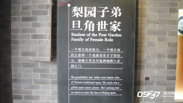 DSC01069.JPG