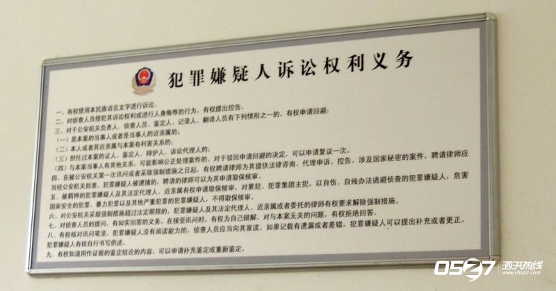 DSCN0449.jpg