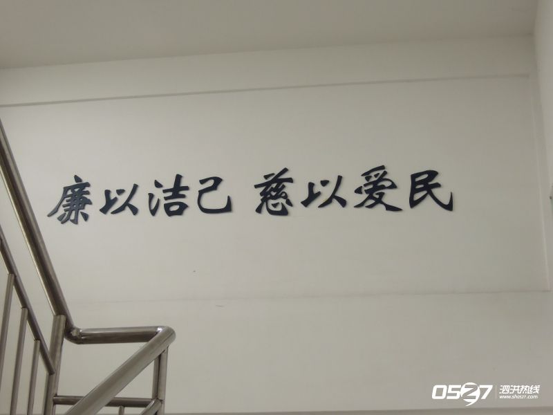 DSCN0458.jpg