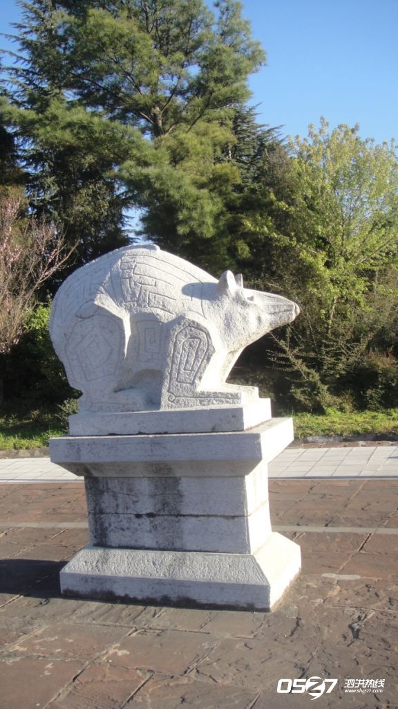DSC00815.JPG