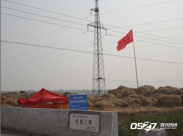 1QEC`3G9CZL(~H~R$Y36_RD.jpg