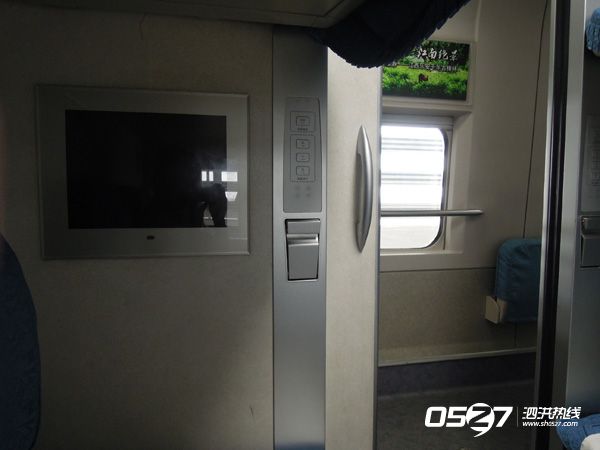 DSCN0916.jpg
