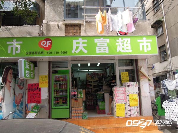DSCN1011.jpg