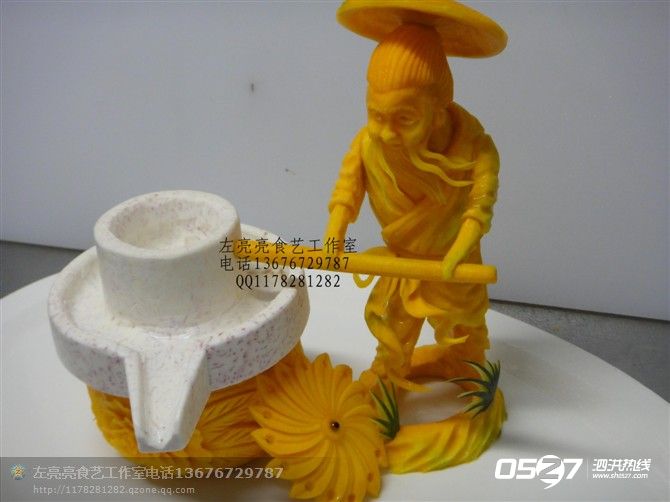 psbCAQRK7K1.jpg