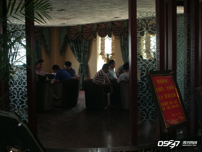 DSCN3288.JPG