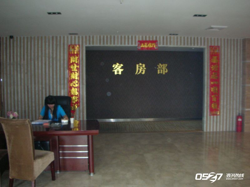 DSCN3293.JPG
