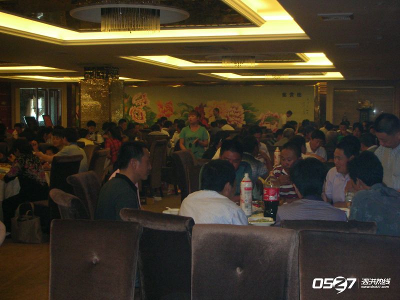 DSCN3356.JPG