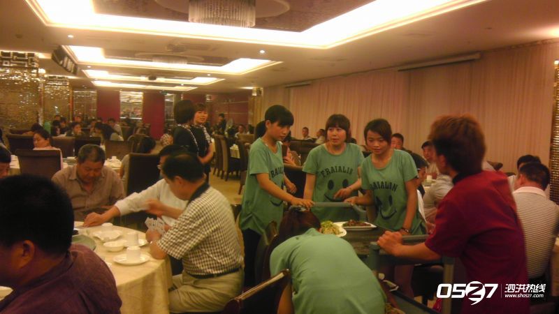 IMAG0535.jpg