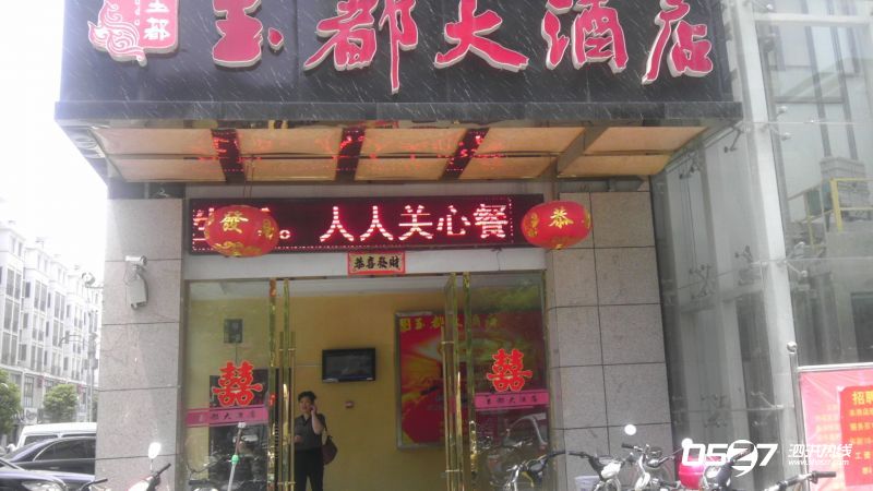 IMAG0482.jpg