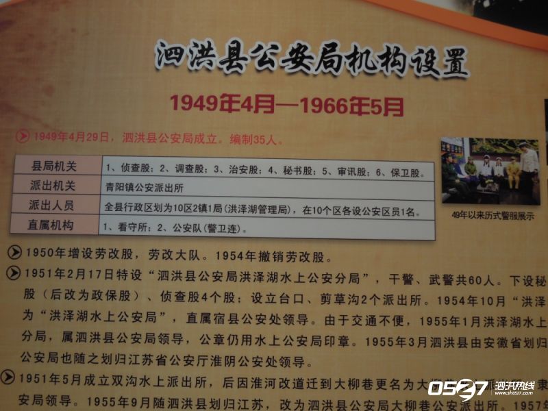 DSCN0609.jpg