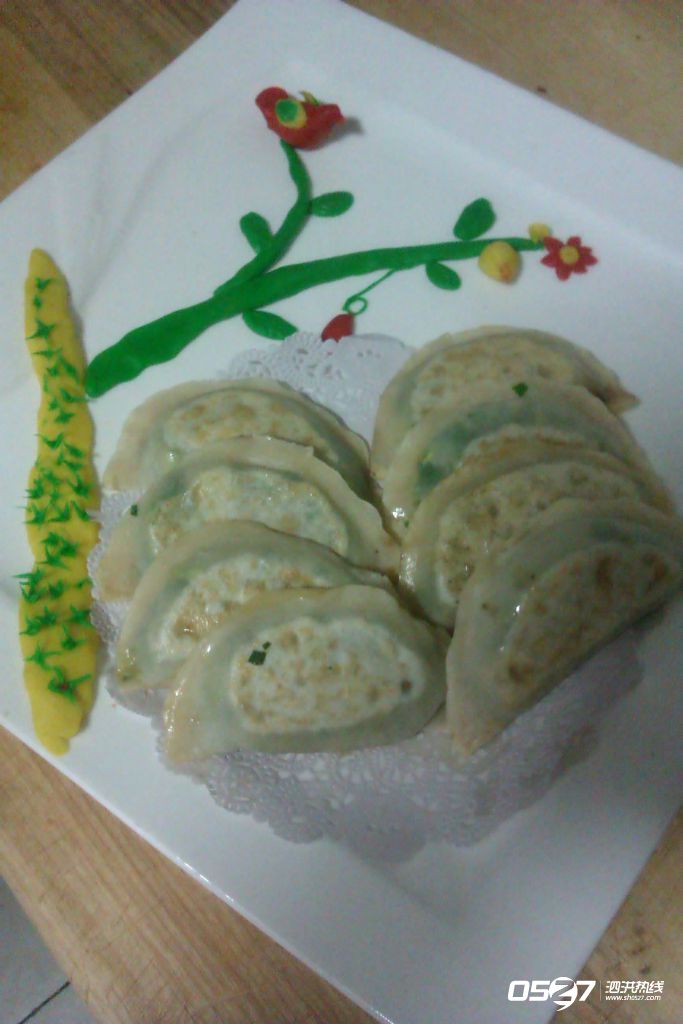IMAG0777.jpg