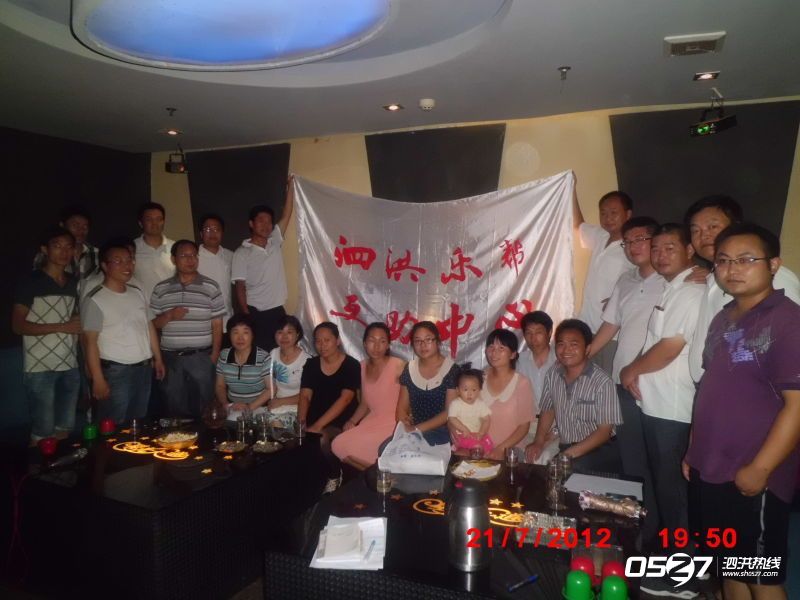 APL}8JN7E2S{FW_B`R92W2L.jpg