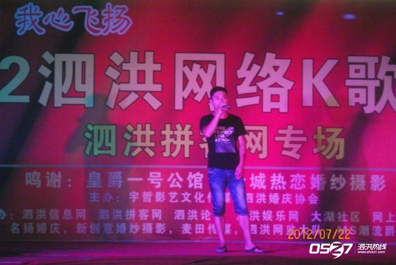 100_4232.jpg