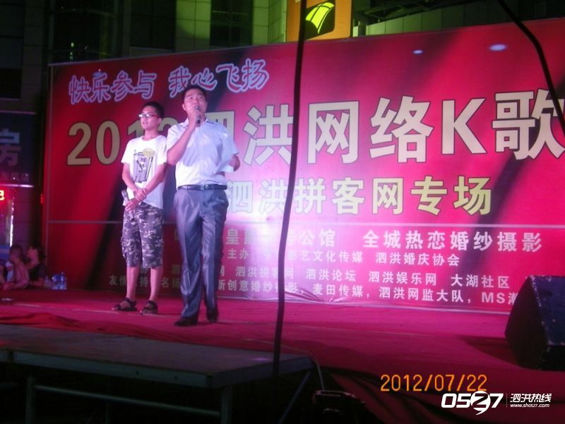 100_4260.jpg