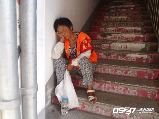 8])DF~R2$TCT5[_2EBY]AS3.jpg