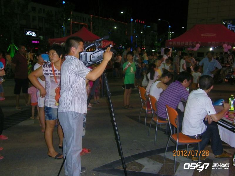100_4341.JPG