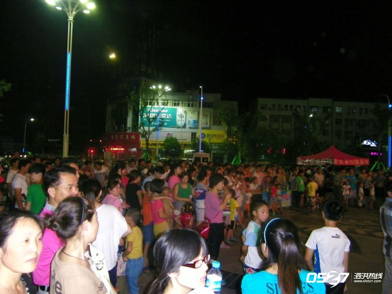 100_4350.JPG