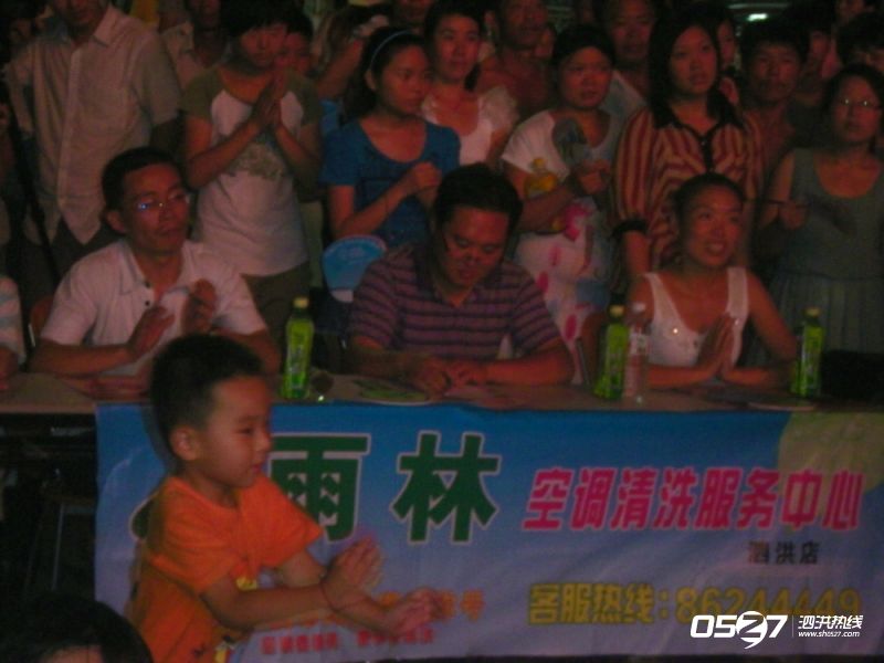 100_4394.JPG