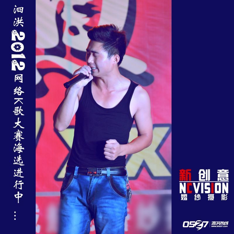 0038370t262aff82v2rj20.jpg