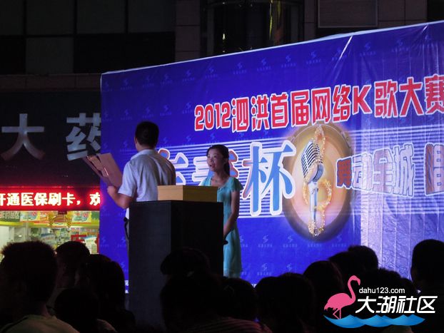 DSCN1265.JPG