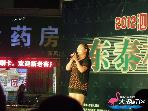DSCN1269.JPG