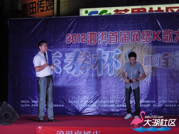 DSCN1275.JPG