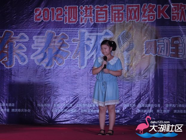 DSCN1279.JPG