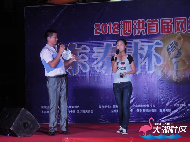 DSCN1287.JPG