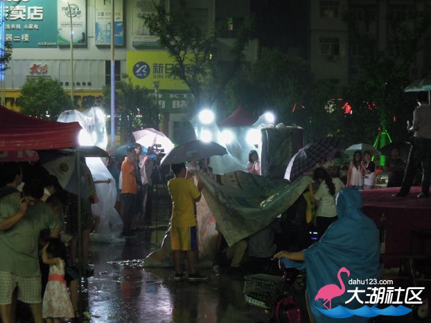 DSCN1320.JPG