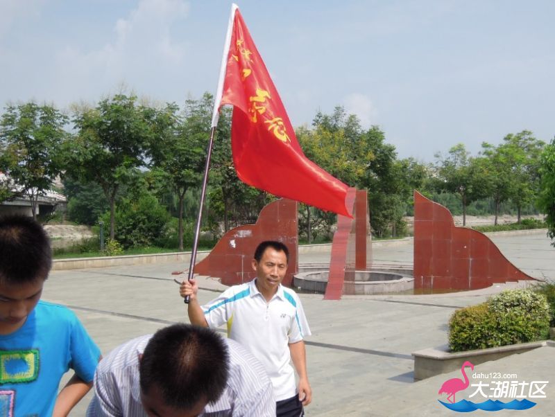 QQ截图20120812210921.jpg