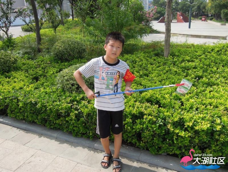 QQ截图20120812211017.jpg