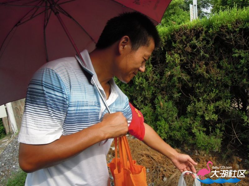 QQ截图20120812211251.jpg