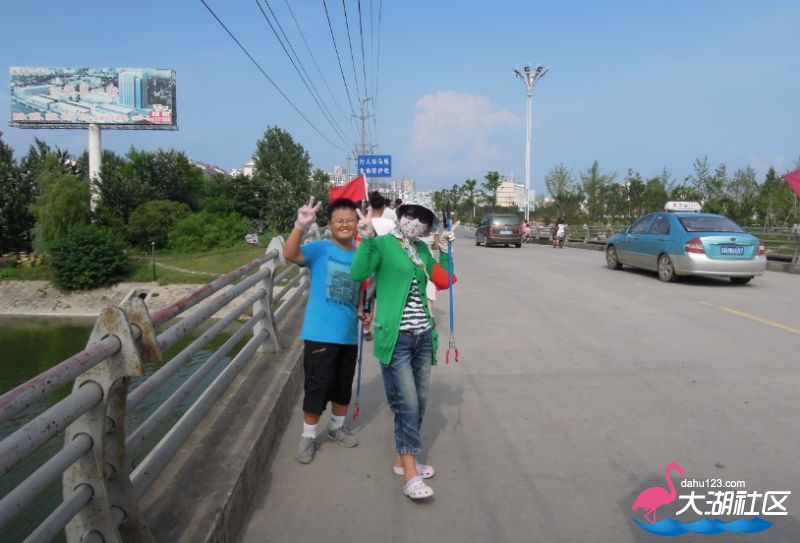 QQ截图20120812211309.jpg