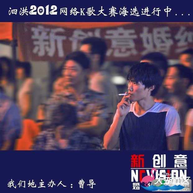 215430j1iwcgqnzbb71wfi.jpg