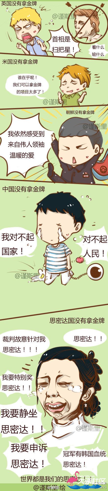 original_X0Qa_404600004720118d.jpg