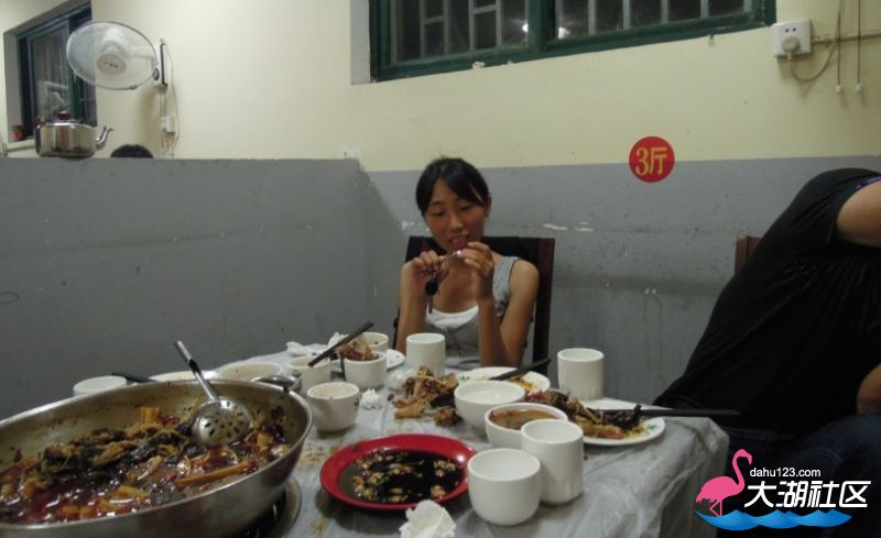 QQ截图20120815235521.jpg