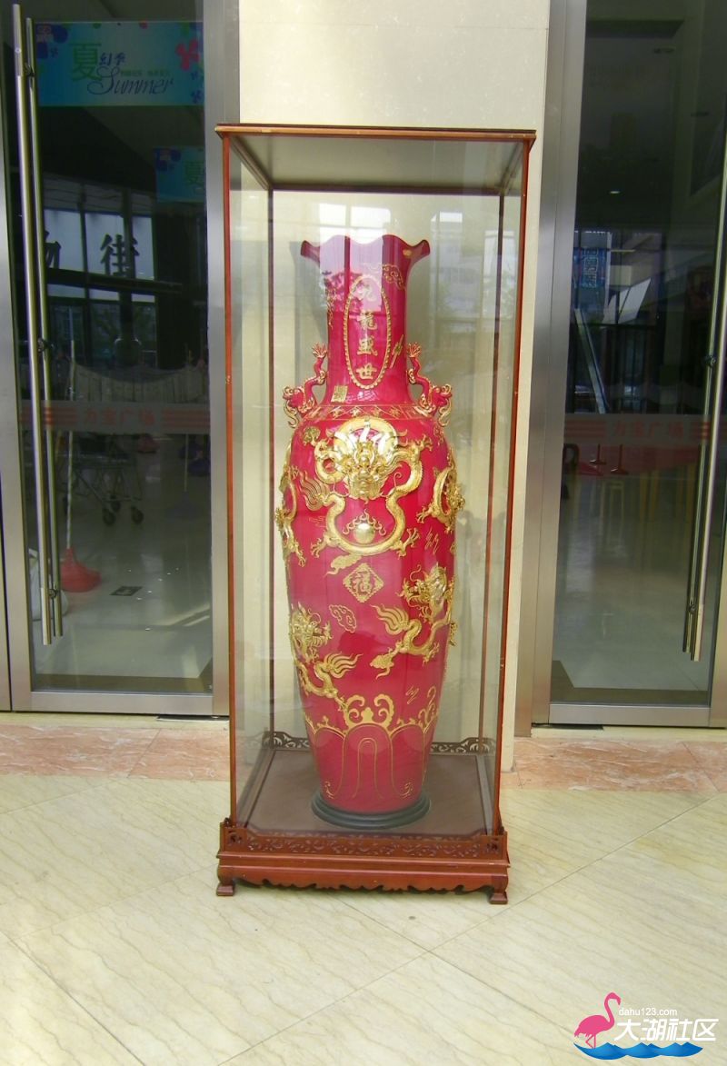 100_4732.jpg