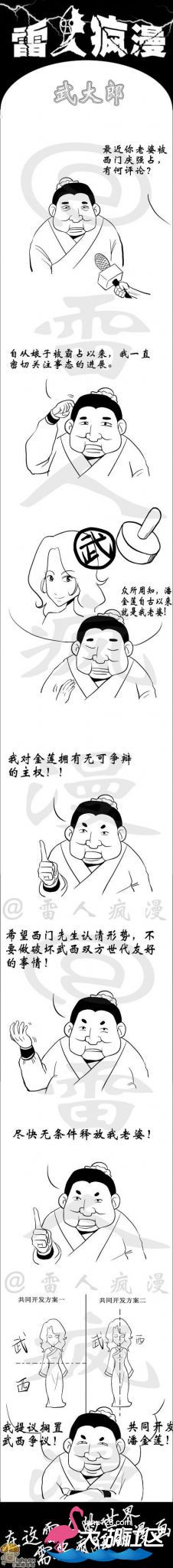 未命名.jpg
