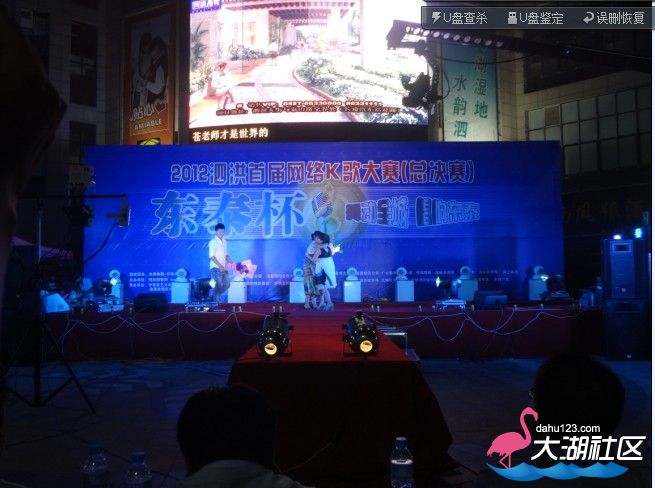 IU[QA~N[6F3686A[JQ_1PYQ.jpg