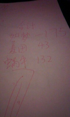 IMG0124A.jpg