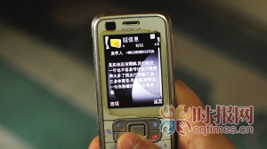 Img351959996.jpg