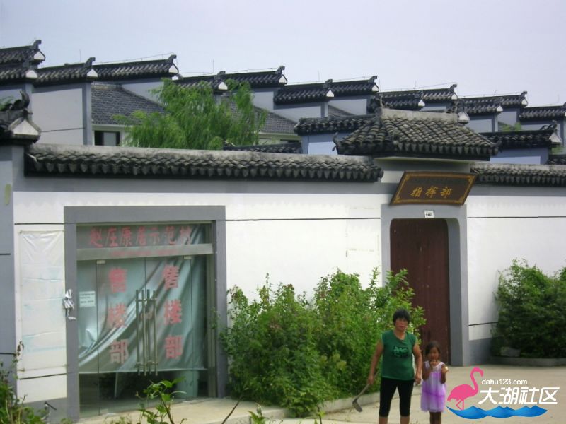100_4975.jpg