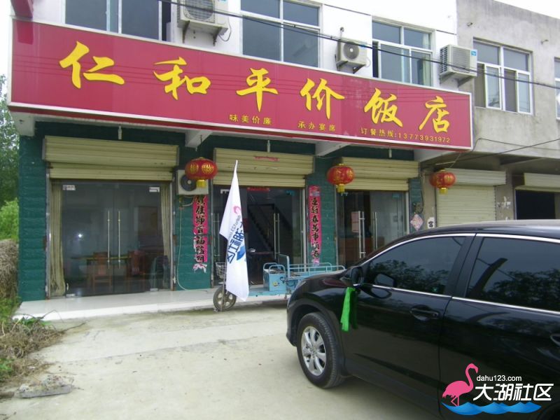 100_4998.jpg