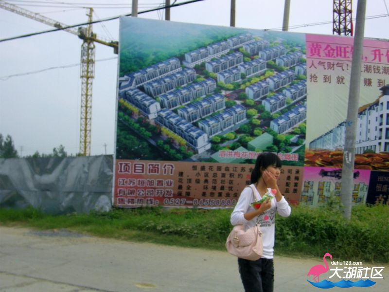 100_5013.jpg