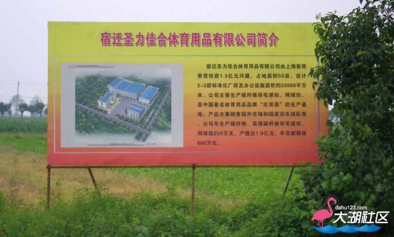 100_5036.jpg